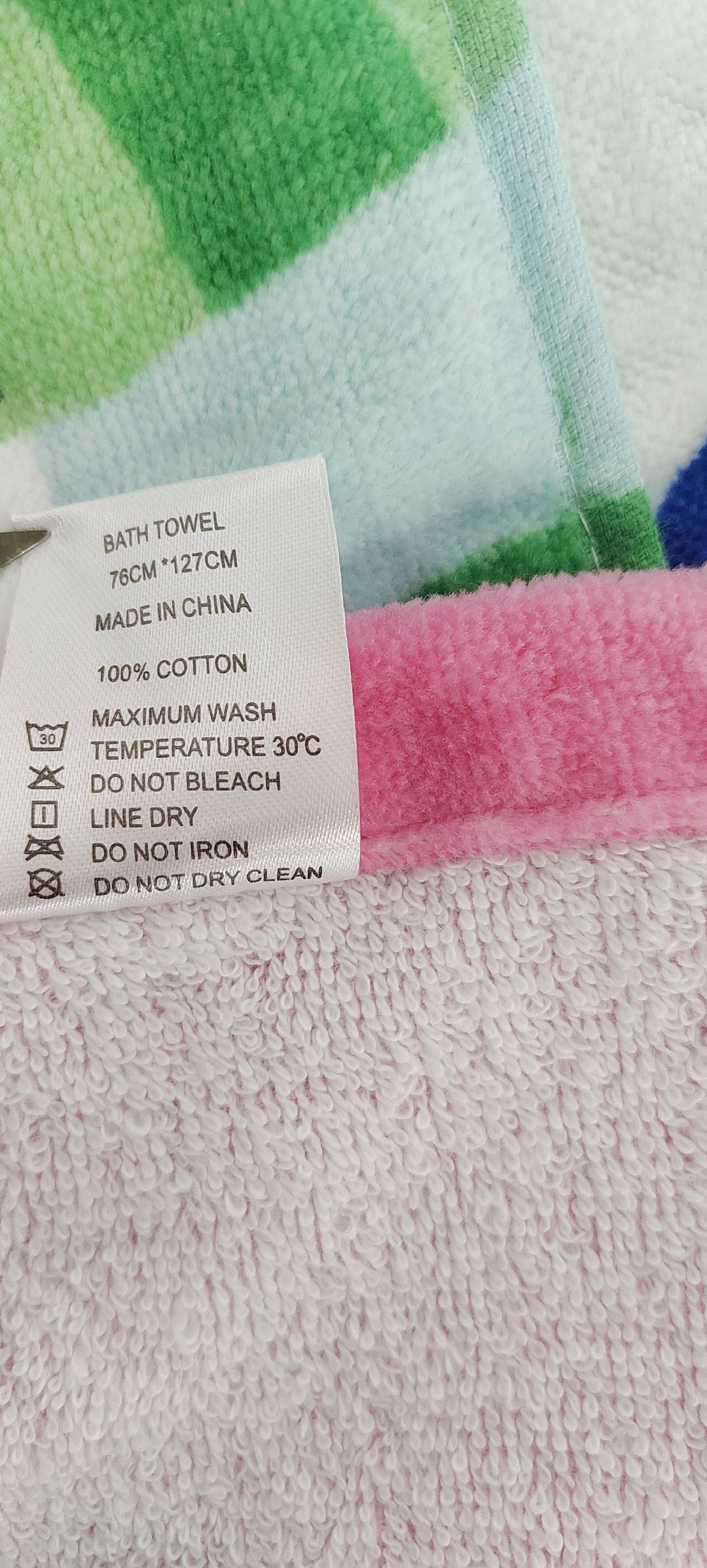 Besuddoom Mermaid Bath Towel - MTWORLDKIDS.COM